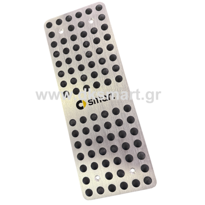 FOOT REST SMART 450